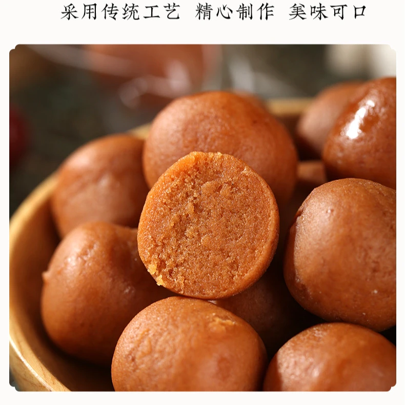 【秀兰鲜季】新疆八珍鸡内金山楂丸 天然食材配方无添加(中通快递)