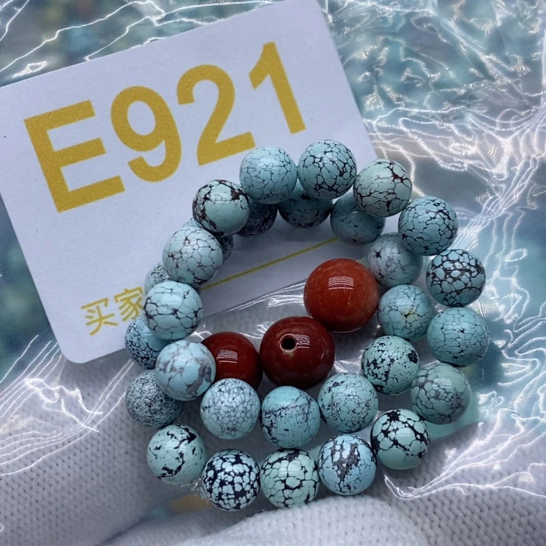 南红玛瑙珠宝奇石未镶嵌