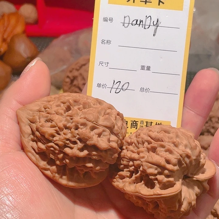 吊坠文玩核桃D***y