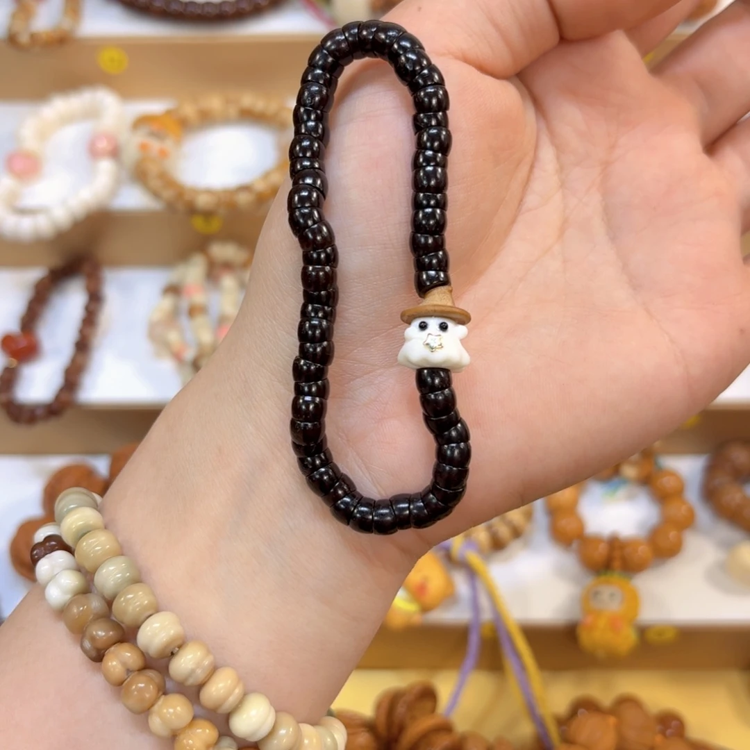 星月菩提吊坠椰蒂小肠