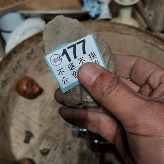 一***云摆件摆件摆件摆件