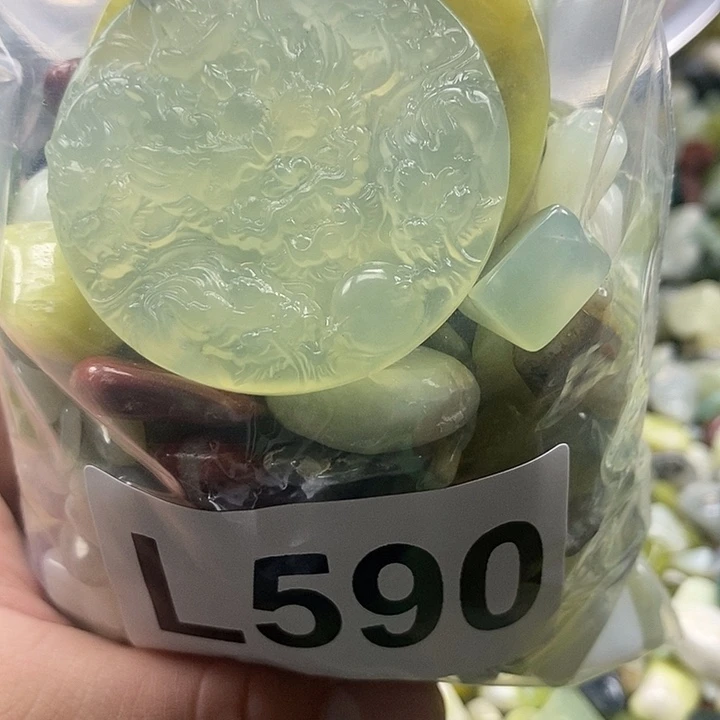 岫玉鱼缸石未镶嵌