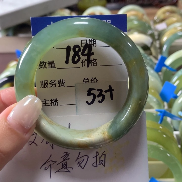 蛇纹石玉未镶嵌手镯184