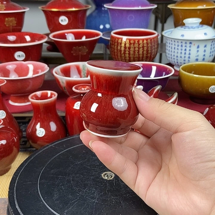 景德镇名陶坊原矿郎红