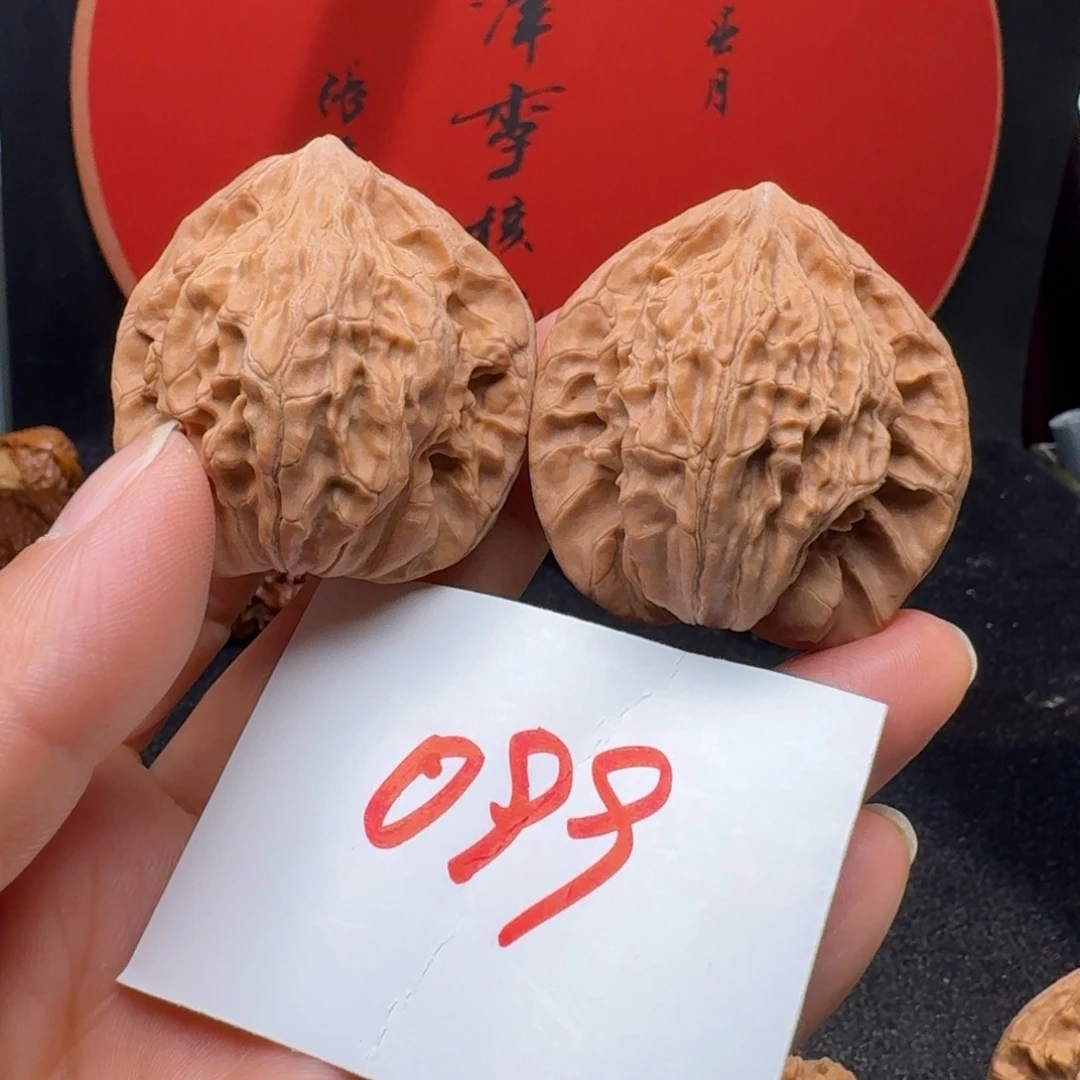 文玩核桃把件41杨家坪