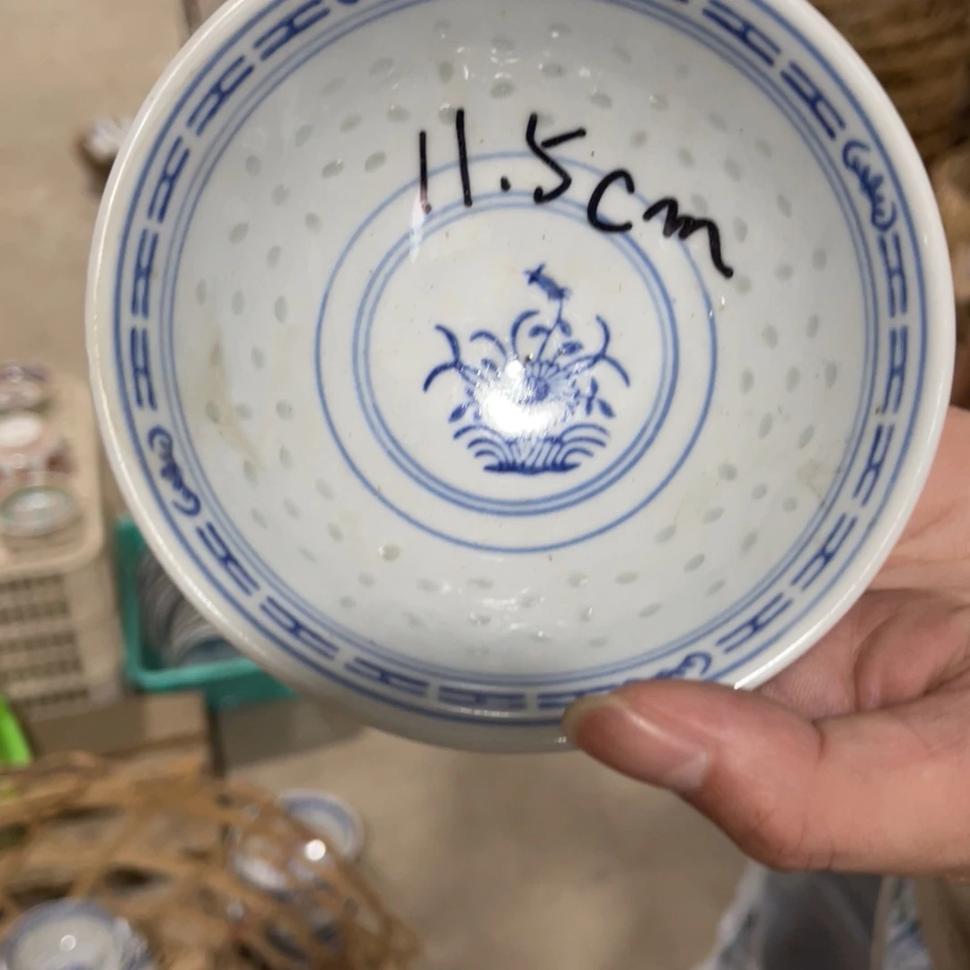 刁***馋怀旧瓷器 默认微瑕 介意勿拍
