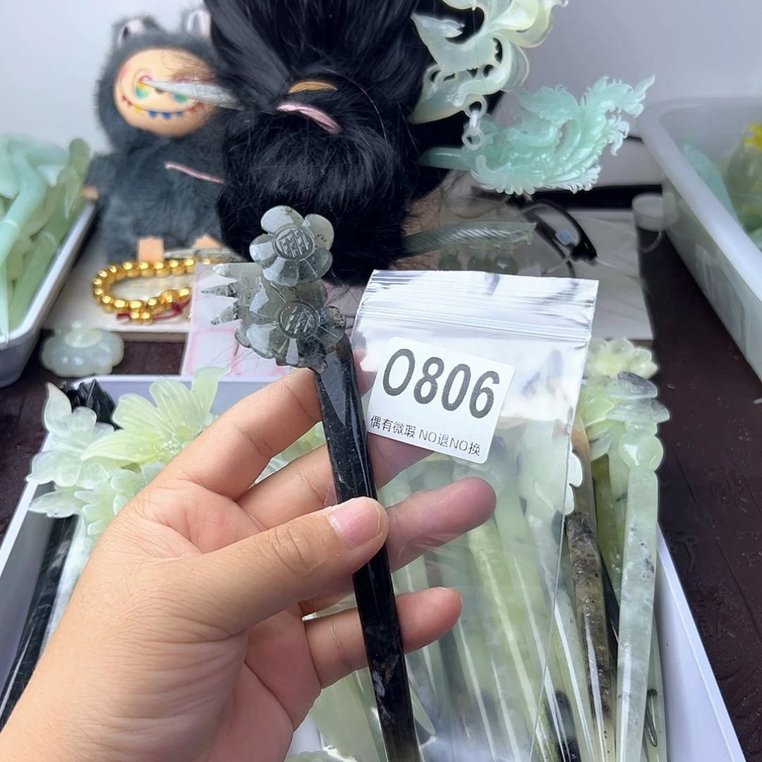 合金蛇纹石玉发饰快**生