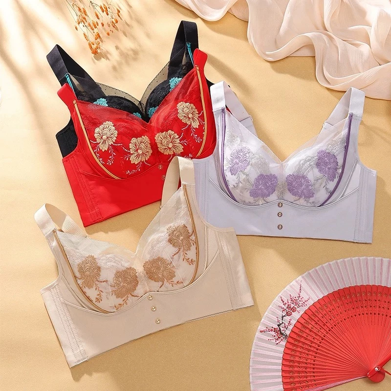 #091剪标无磁精油杯内衣桑蚕丝透气性感蕾丝小胸聚拢上托调整型