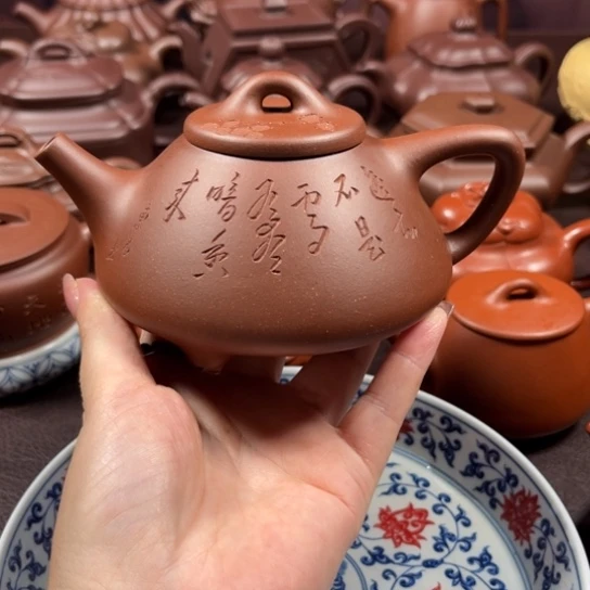 茶壶紫砂侯*凡原矿紫泥250毫升