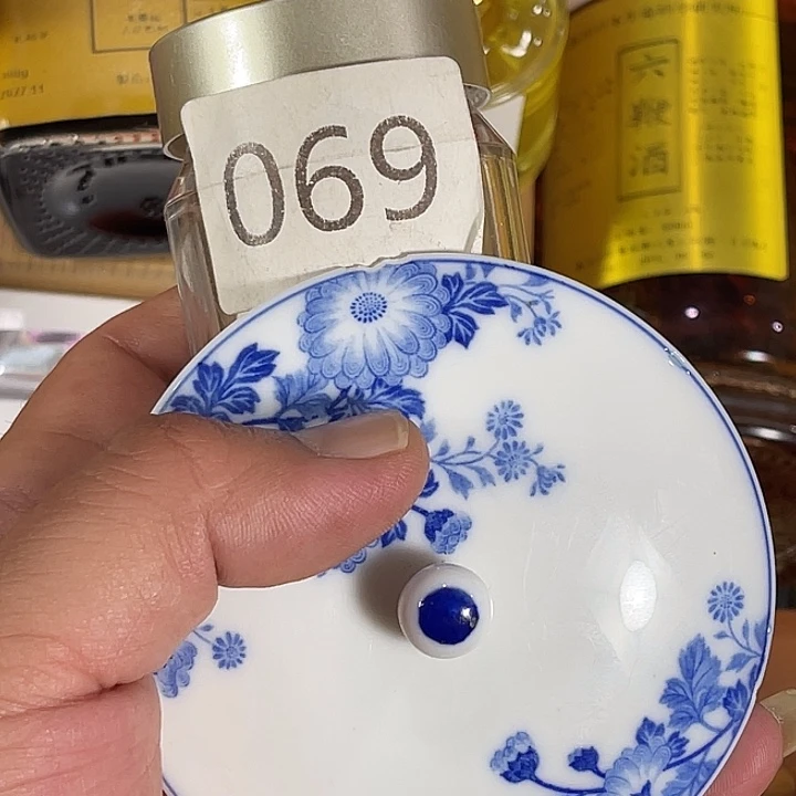 瓷片回流瓷器瓷片69