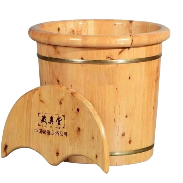 藏奥堂香柏木泡脚木桶足汲熏蒸实木家用实木桶加热耐用