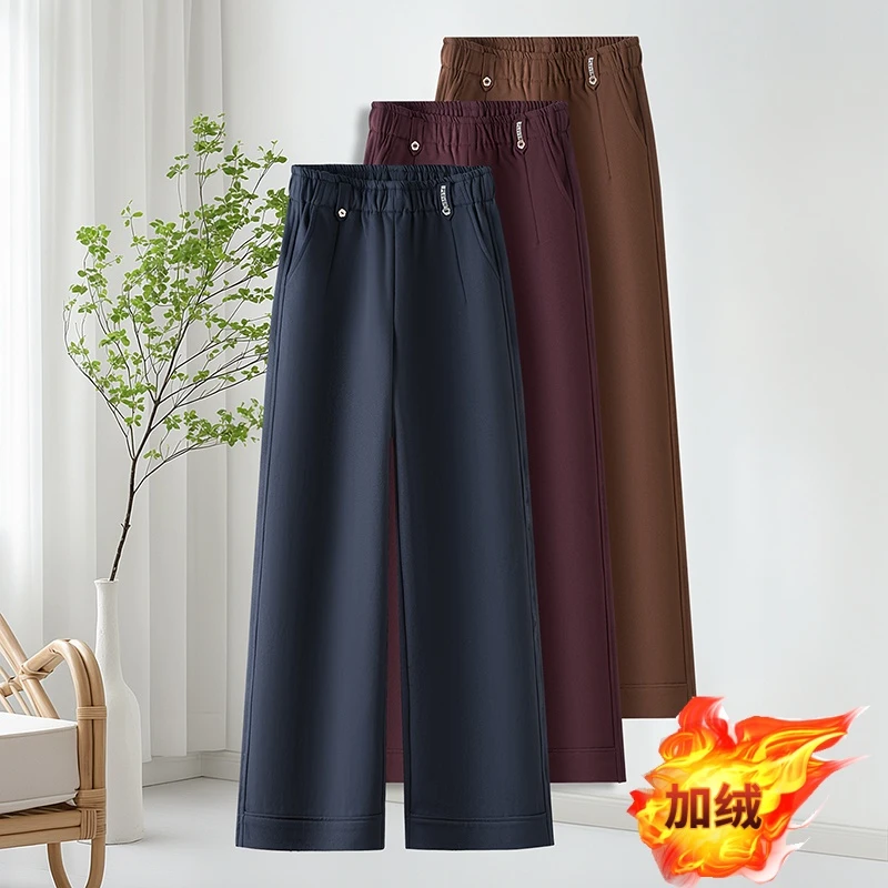 高腰垂感窄版阔腿裤女士宽松显瘦休闲裤松紧腰显瘦直筒九分长裤