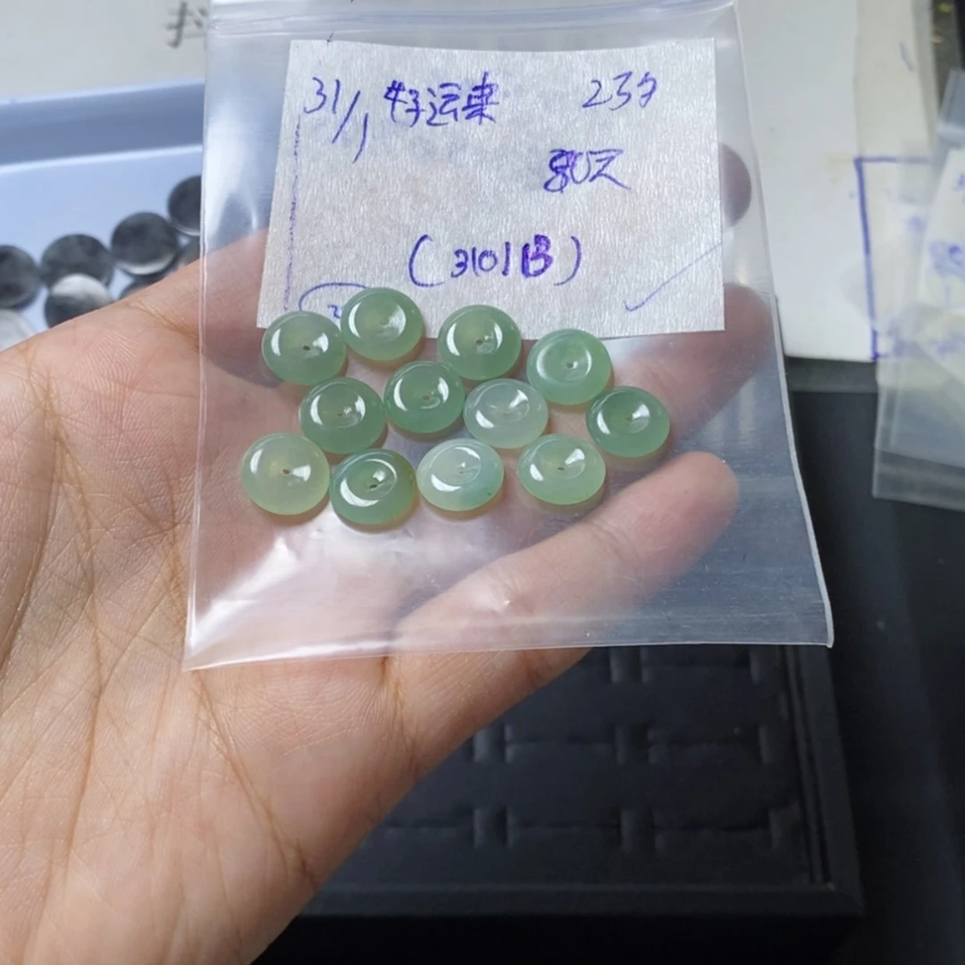 【闪购商品】定制翡翠未镶嵌好**?平安扣