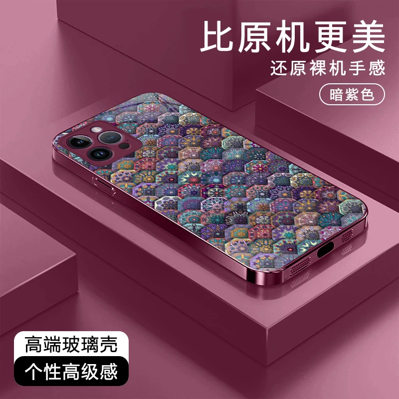 复古图腾高级感适用苹果16/华为Pura70/OPPO/vivo/小米玻璃手机壳