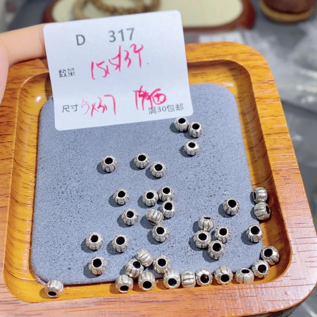 水晶珠宝半成品银S925镶嵌D317