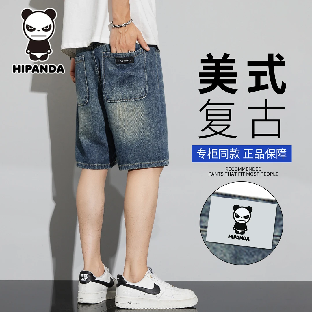 HIPANDA美式复古牛仔短裤男夏季薄款2025新款宽松直筒水洗五分裤