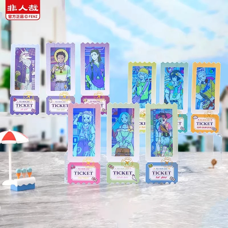 【代拆】非人哉非人旅行系列胶片书签盲盒动漫周边谷子徽章透卡立牌