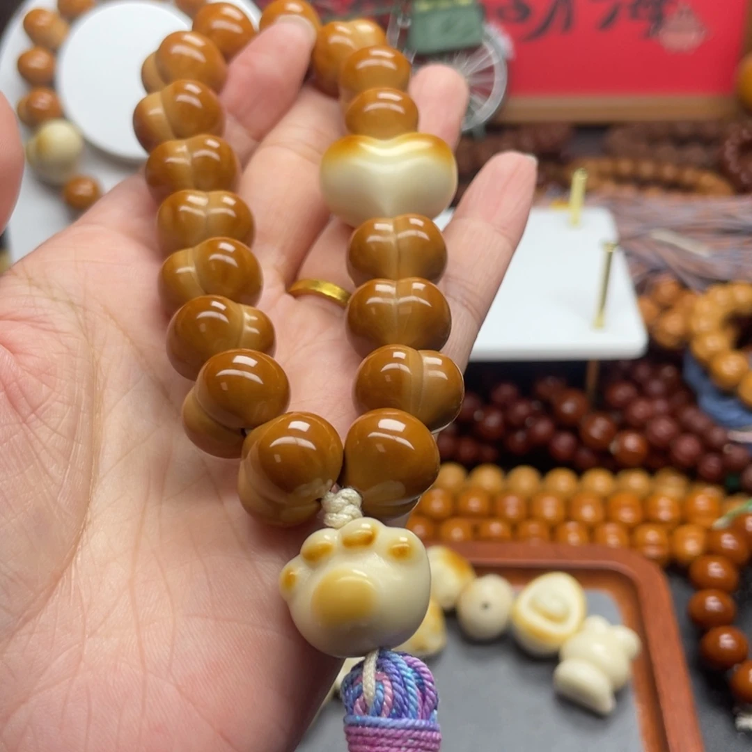 猴头核桃全品17屁桃