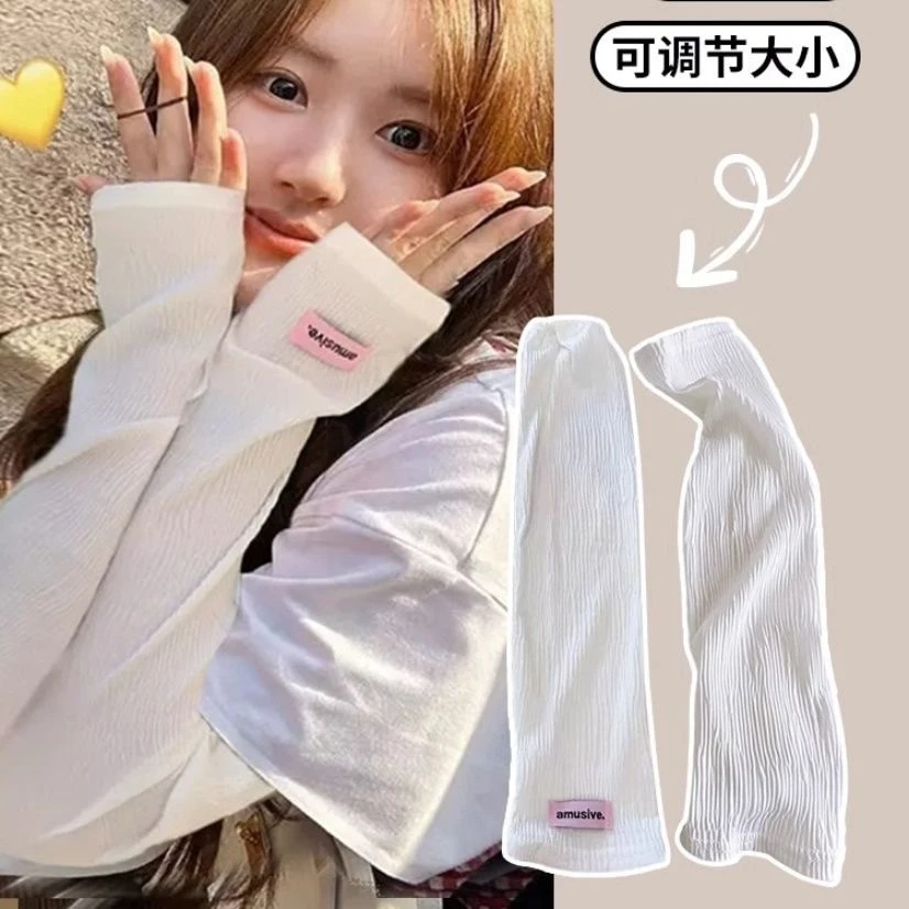 金铂喜lusi同款新款防晒袖套女防紫外线护臂冰丝手套遮阳开车冰袖