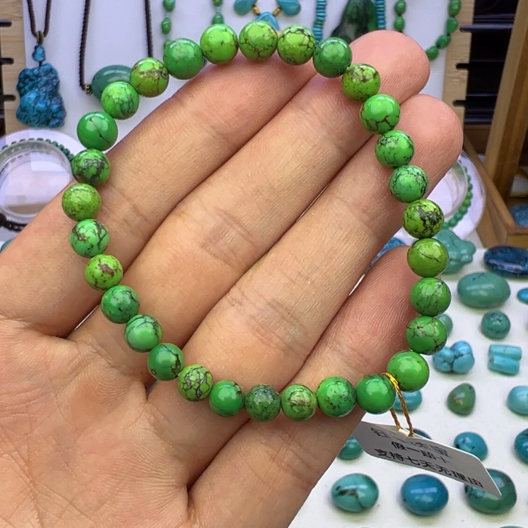 菜籽绿网花圆珠手串