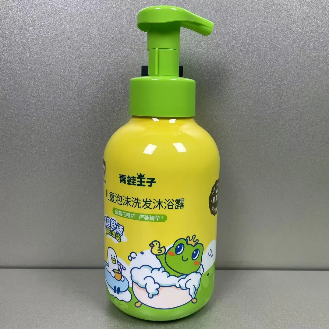 【秉昱优选】59180  青蛙王子 儿童泡沫洗发沐浴露