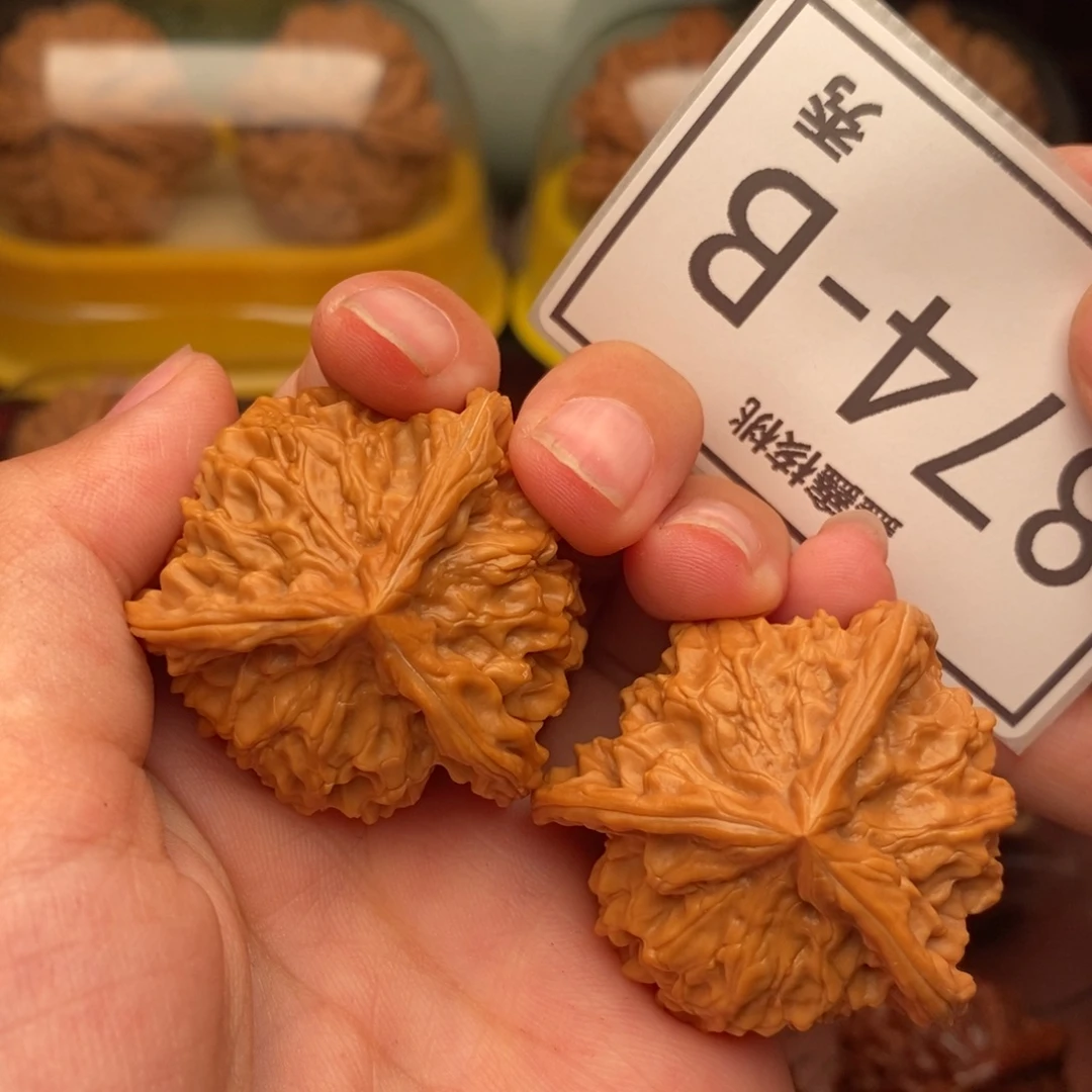 把件文玩核桃盘山奔38……