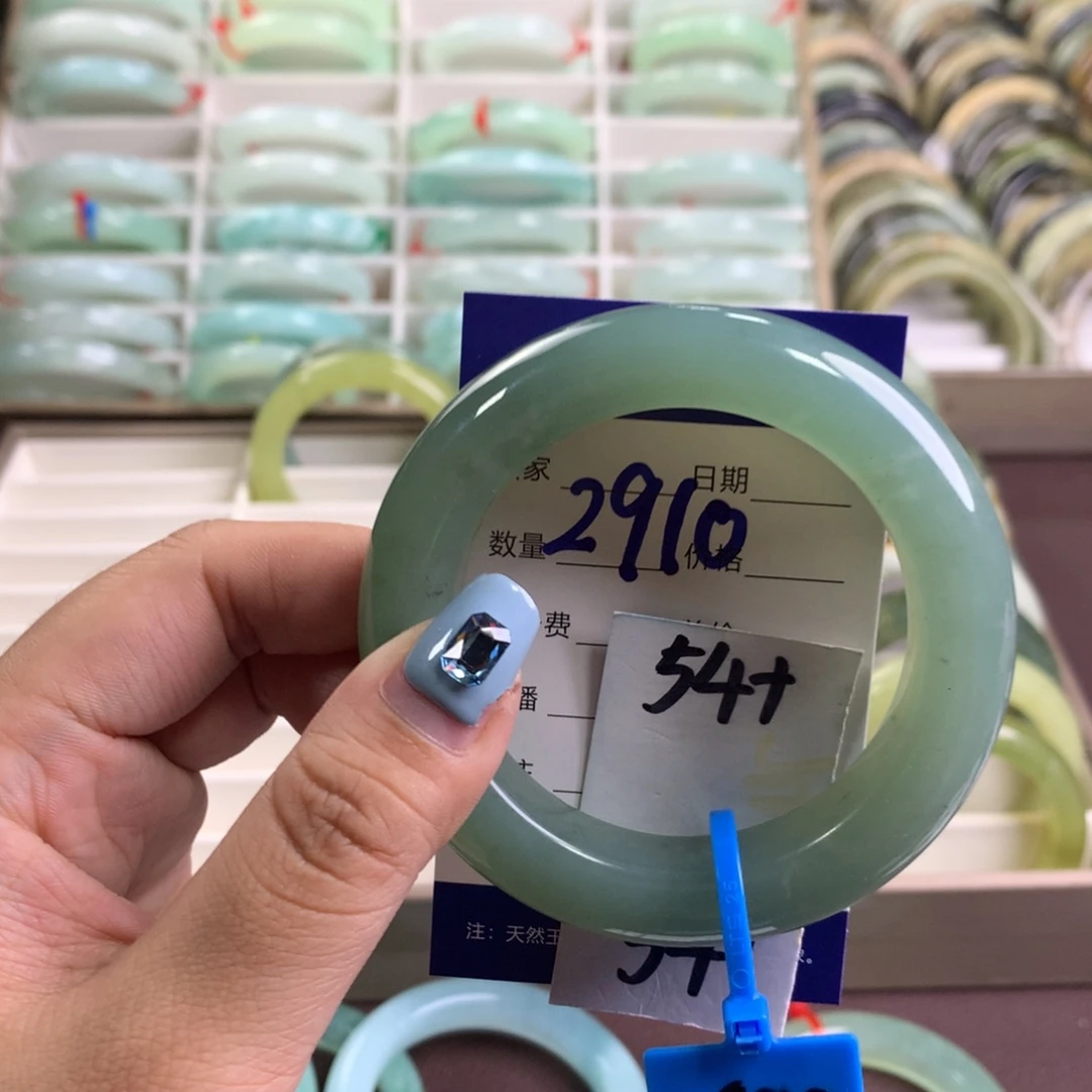 蛇纹石玉未镶嵌手镯2910
