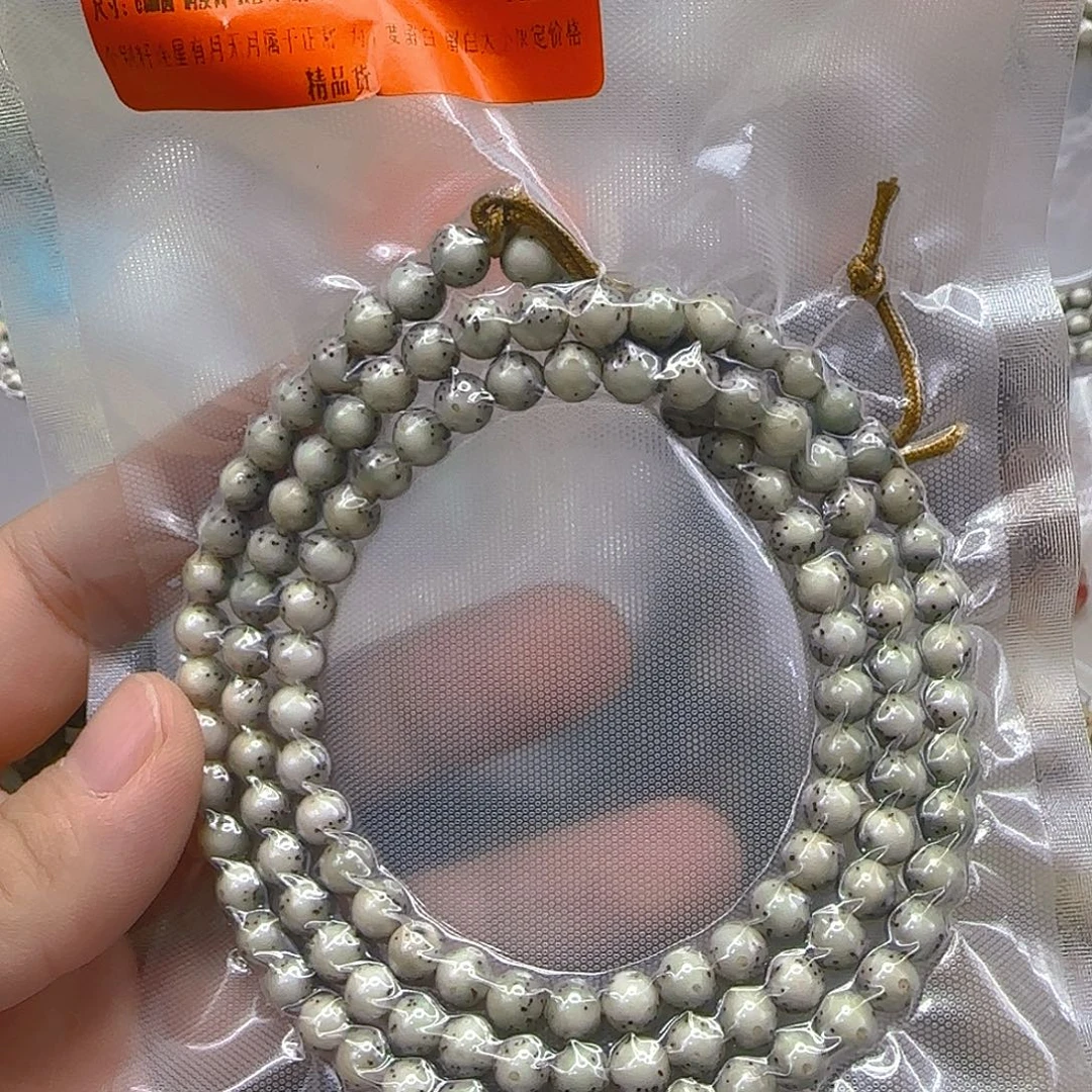 手串星月菩提208长老半壁留白星月6-108