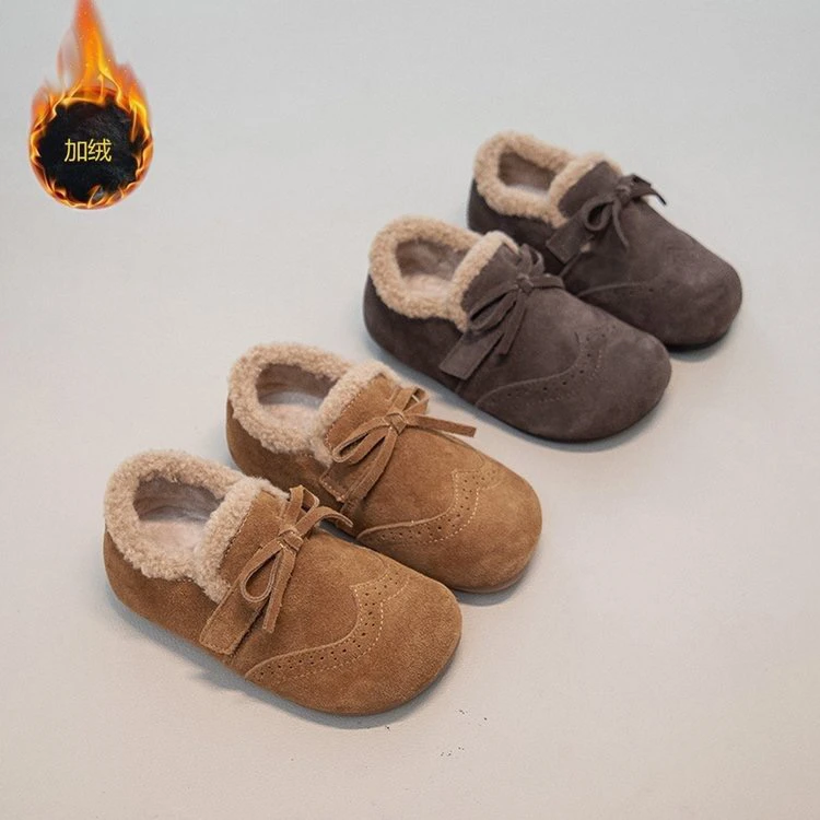 【-8167】孤品童鞋 默认微瑕 介意勿拍