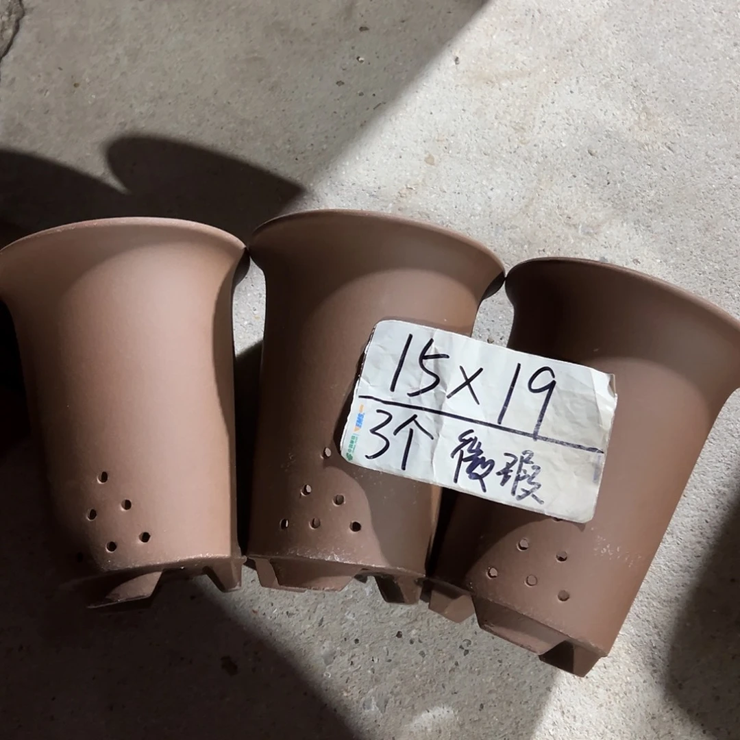 花盆紫砂宜兴紫砂花盆源头3只