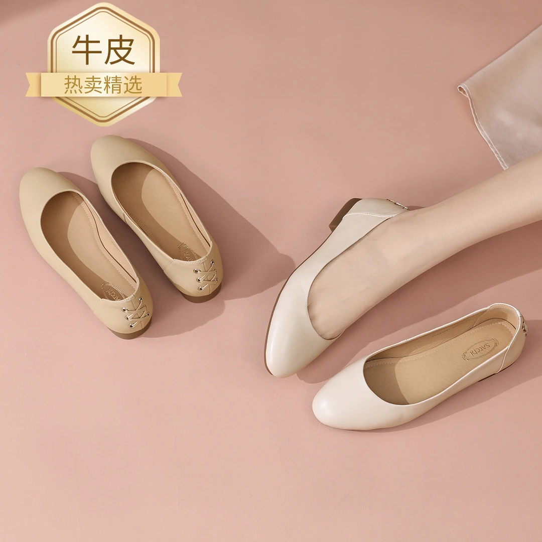 沙驰 25年新款【牛皮】晚晚鞋温柔杏仁鞋法式平底单鞋滴胶软底女鞋