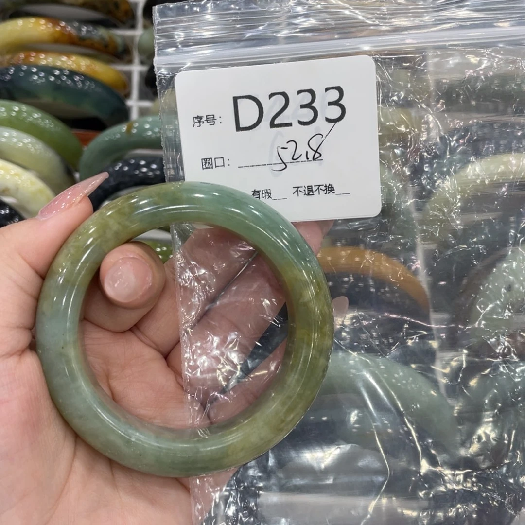 未镶嵌蛇纹石玉手镯丽****子