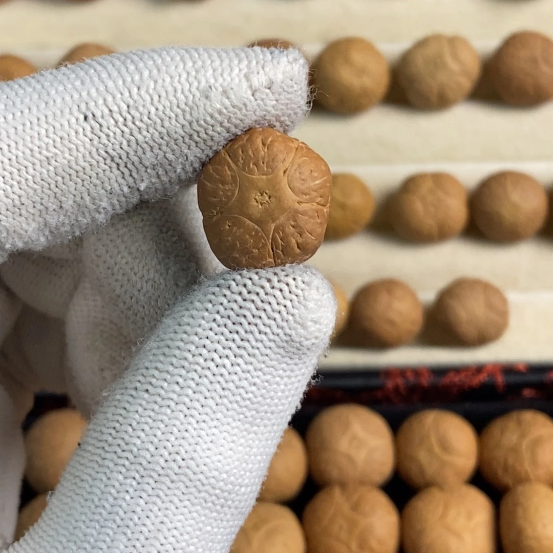 吊坠凤眼菩提16五星单颗