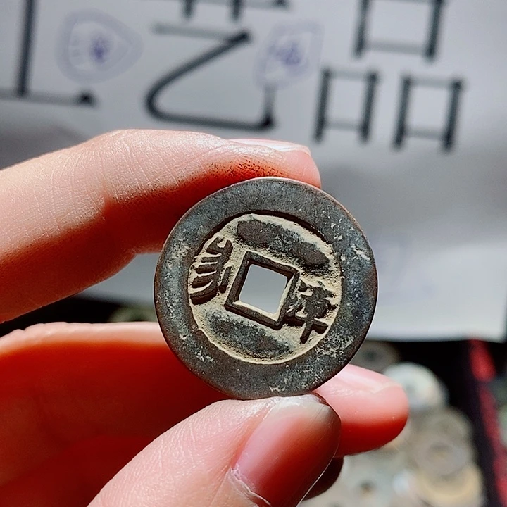 老***菜小陈小陈  手机工艺品挂件  076