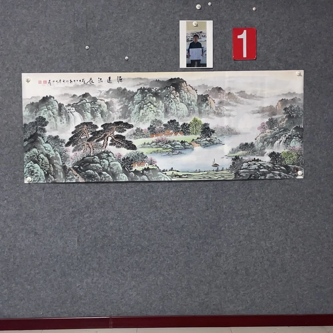 国画小六尺178.69画芯 捡漏