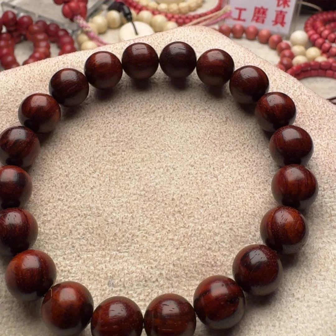 小叶紫檀手串/手链
