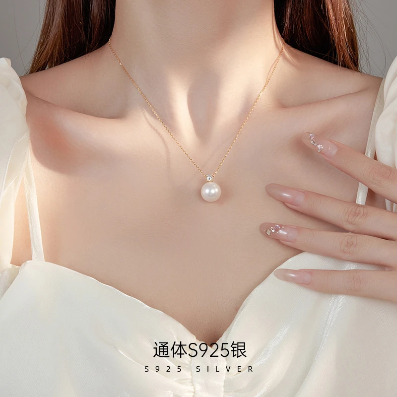 吊坠925银玻璃 S925银经典镶钻单颗正圆贝珠项链女高级感轻奢