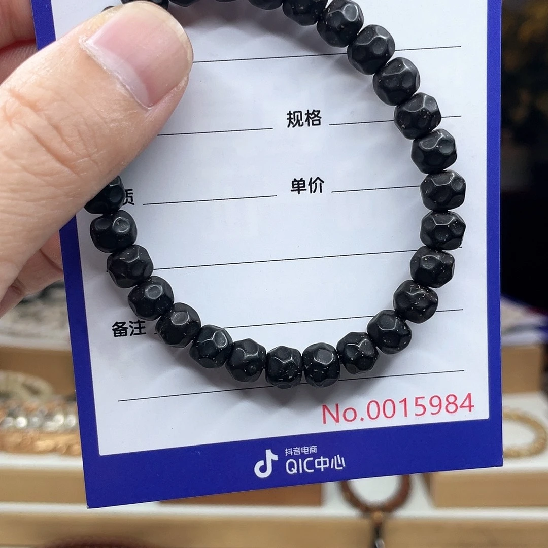 星月菩提吊坠椰蒂