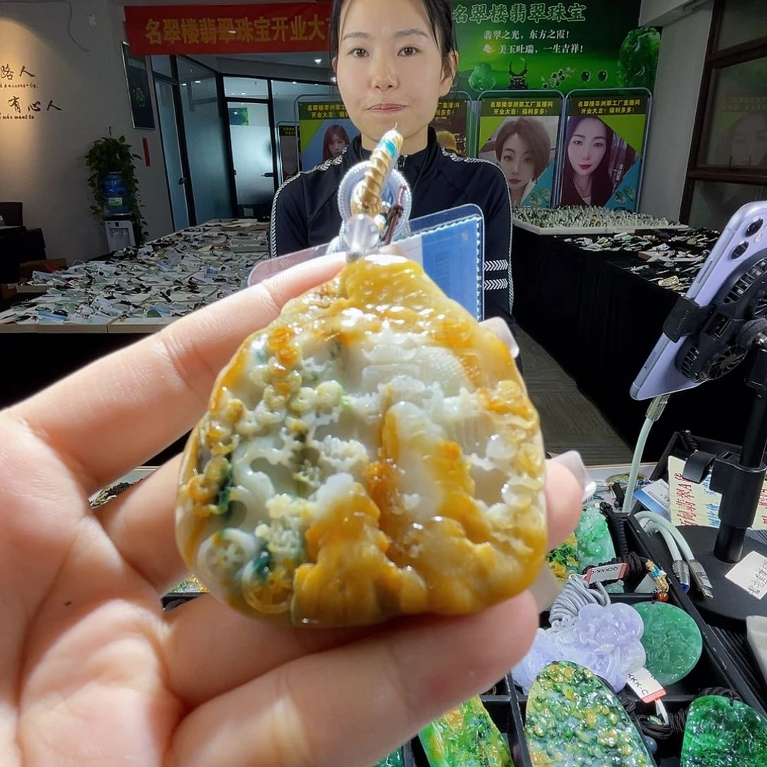 颈饰未镶嵌翡翠一