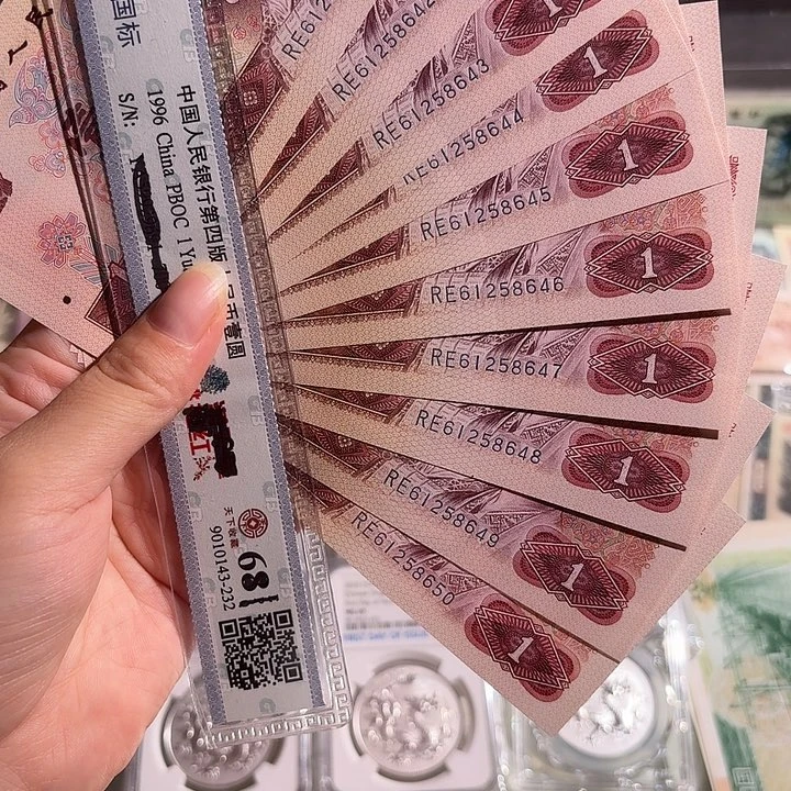 801标十0000000000000000101