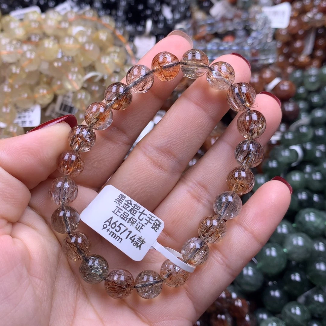 未镶嵌手链水晶1111111111