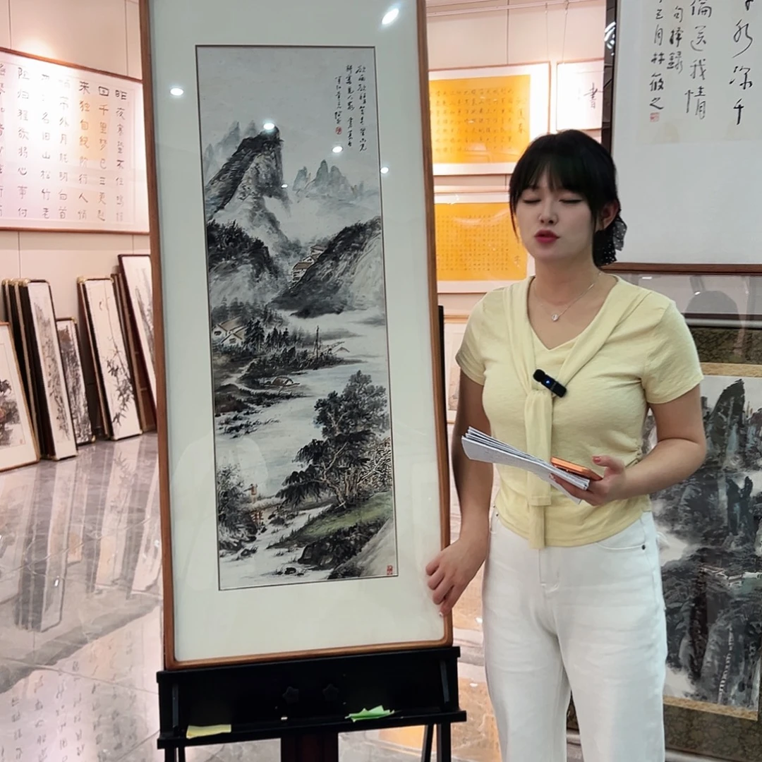 书法汉墨轩书画作品