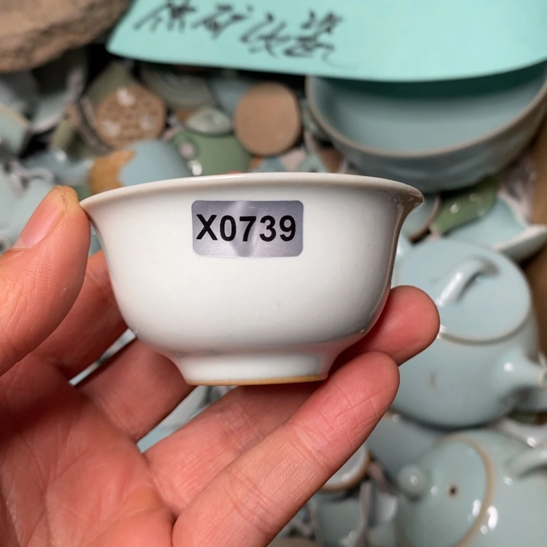 瓷片0739 大瑕哈哈哈哈哈哈哈