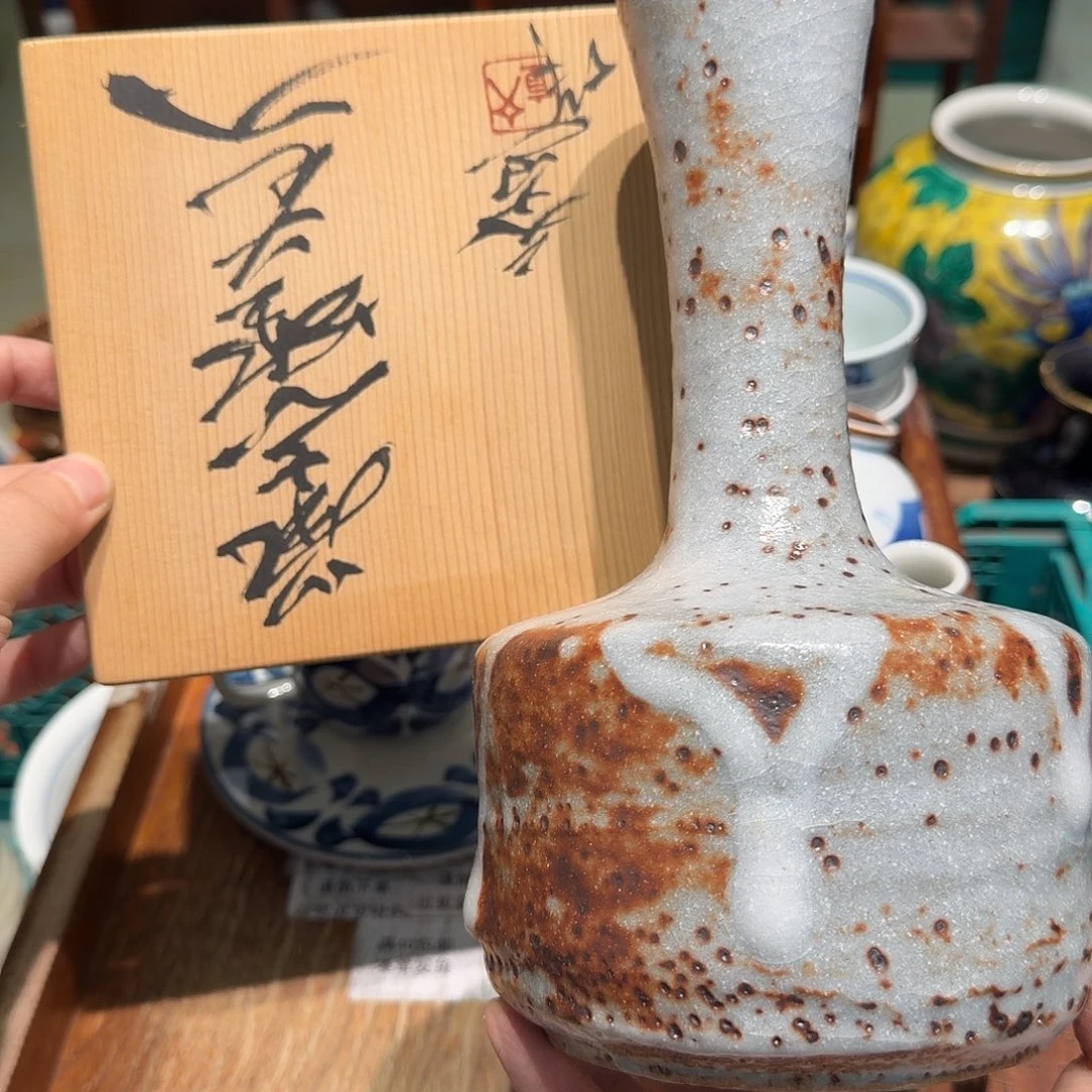 瓷片四十或三单包邮