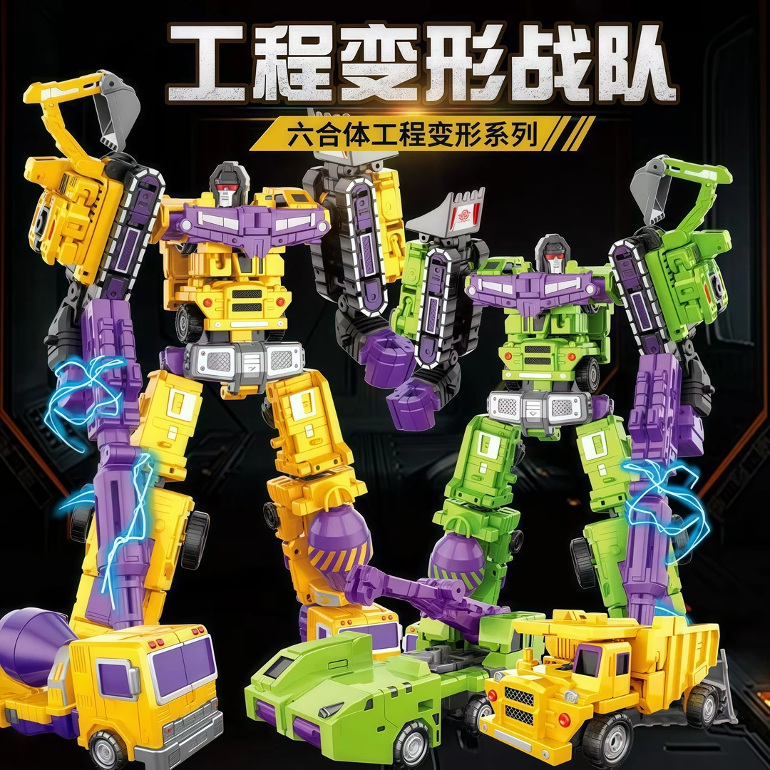 儿童变形玩具男孩金刚3机器人机甲大黄蜂力神手办合金擎天汽车柱5