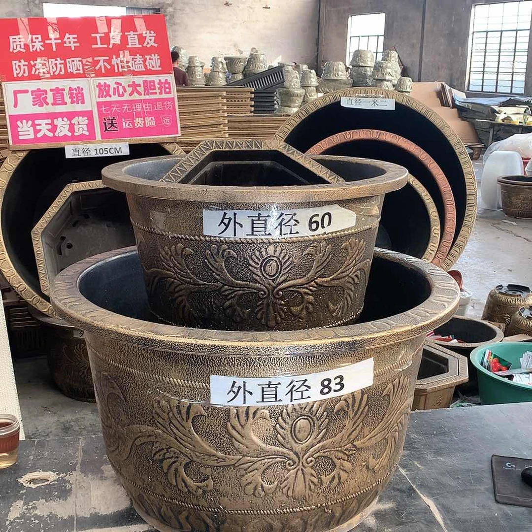 复合林*妹花盆花开了个大男人