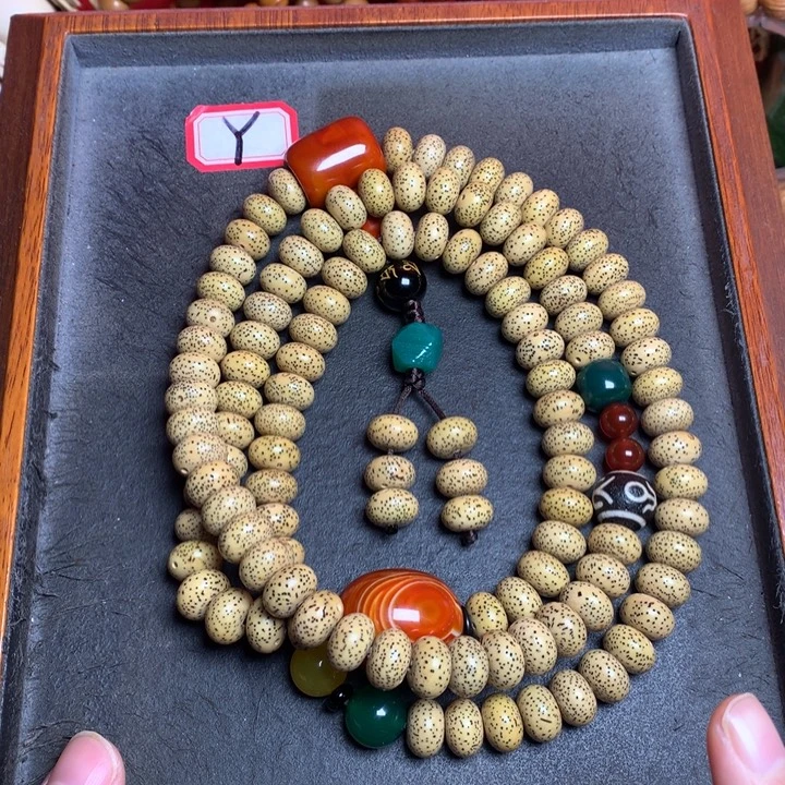 王***扬吊坠星月菩提菩提