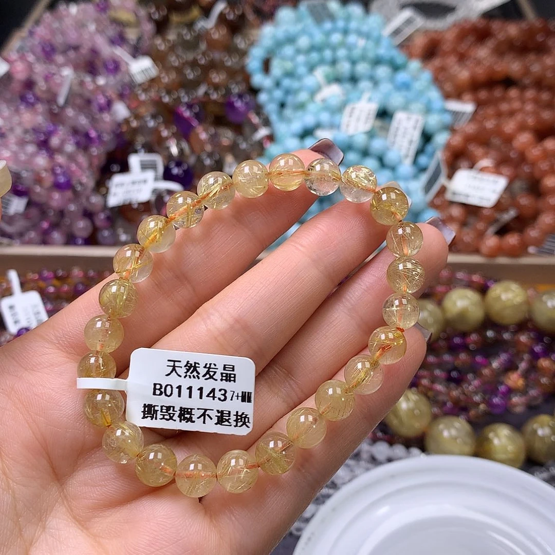 未镶嵌手链水晶，