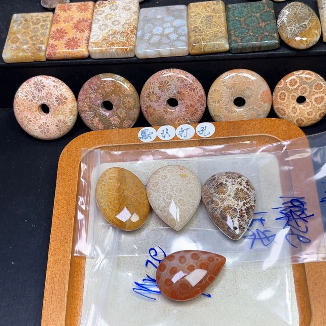 硅化珊瑚（珊瑚玉）吊坠未镶嵌