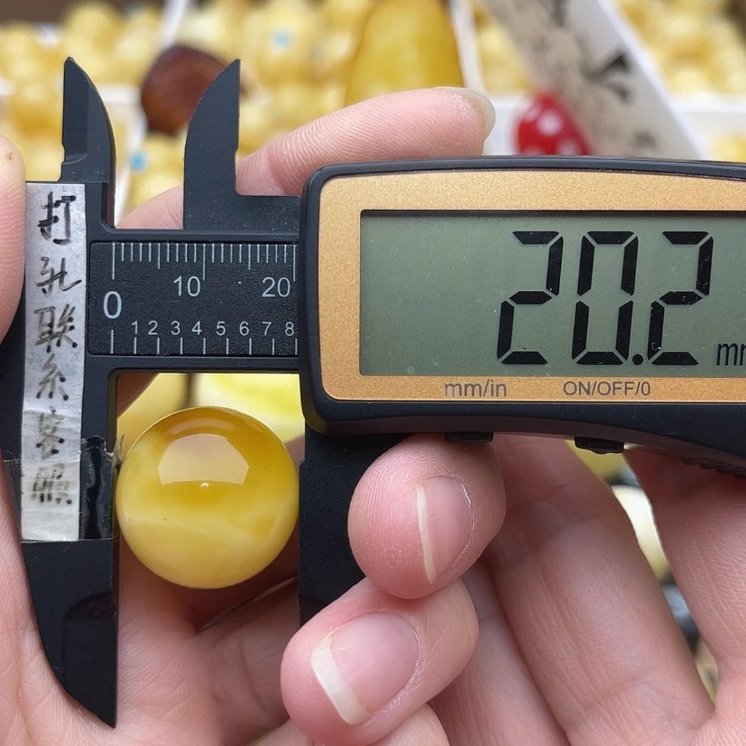 裸石琥珀未镶嵌闪*蜜蜡圆珠微瑕鸽